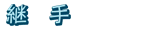�p��