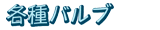 �e��o���u