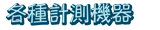 �e��v���@��