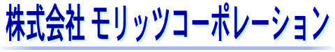 ������Ѓ����b�c�R�[�|���[�V����